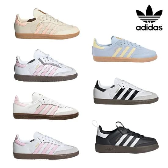 롯데온) 아디다스 키즈 삼바 83600원