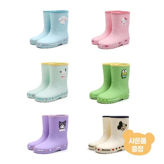 11번가)어린이 산리오 외 인기캐릭터 여름 아쿠아슈즈 외 샌들 8,270원~