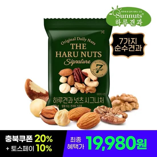 롯데온) 하루견과 7가지순수견과 넛츠시그니처 23gx35봉 19,980원