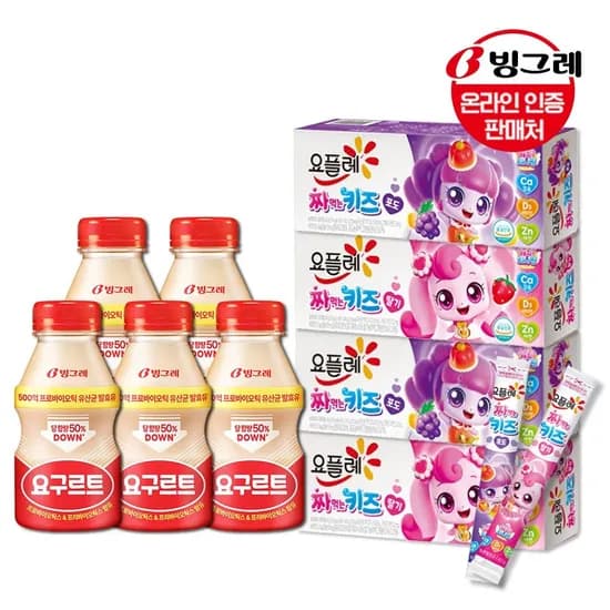 롯데온) 빙그레 대용량 요구르트 280ml 5개+요플레 짜먹는키즈 240g (40g 6개입) 4개 13970원