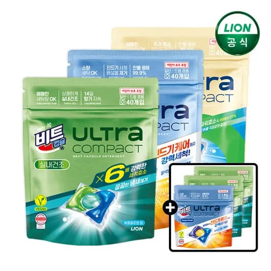 네이버)라이온코리아 비트 캡슐세제 135개 24,110원 개당 178원 초핫딜