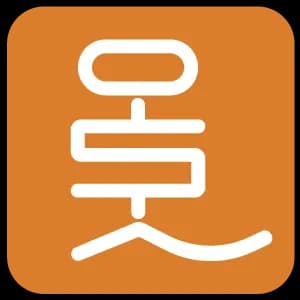 온누리굿데이전통시장) 김해 뒷고기살(특수부위)맛나고 싸요~