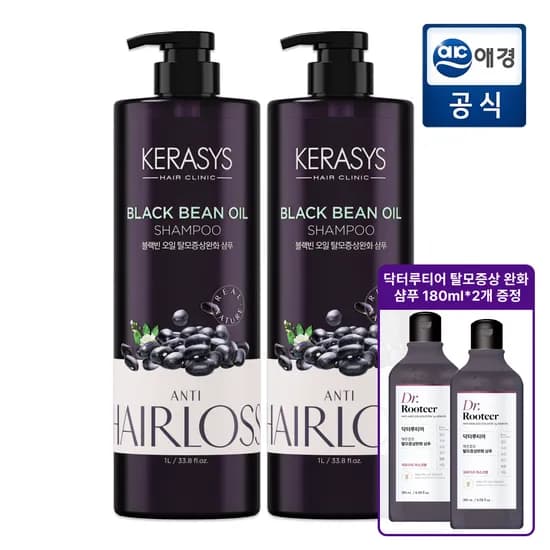 롯데온) 케라시스 블랙빈오일 탈모샴푸 1L 2개+탈모샴푸 180ml 2개 10640원 무배