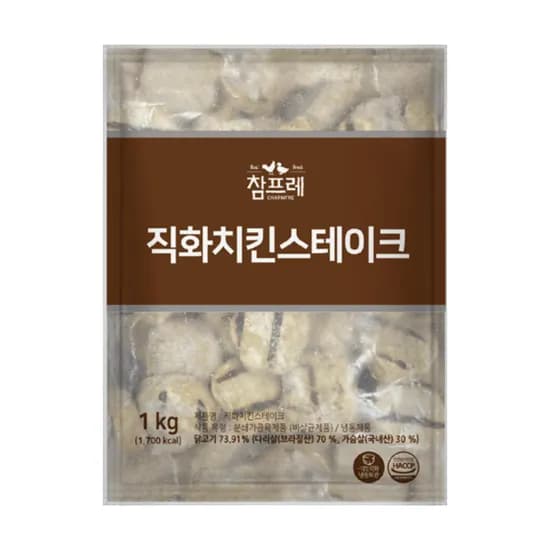 네이버) 참프레 직화 치킨 스테이크 1kg+1kg 10,900원