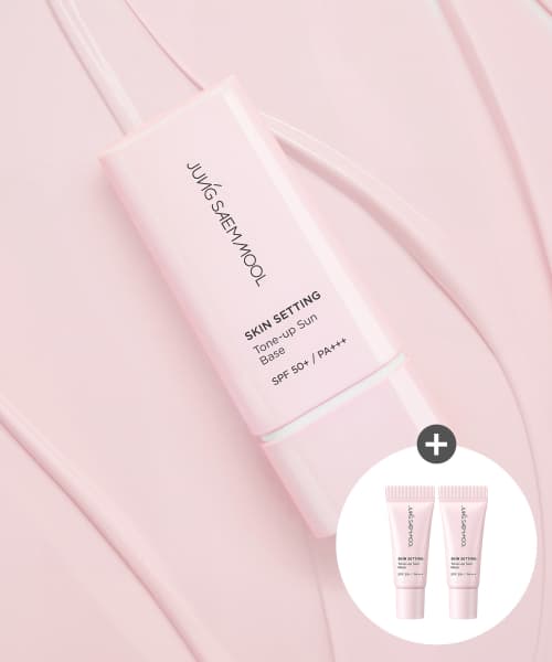무신사) 정샘물 스킨 세팅 톤업 선 베이스 22490원