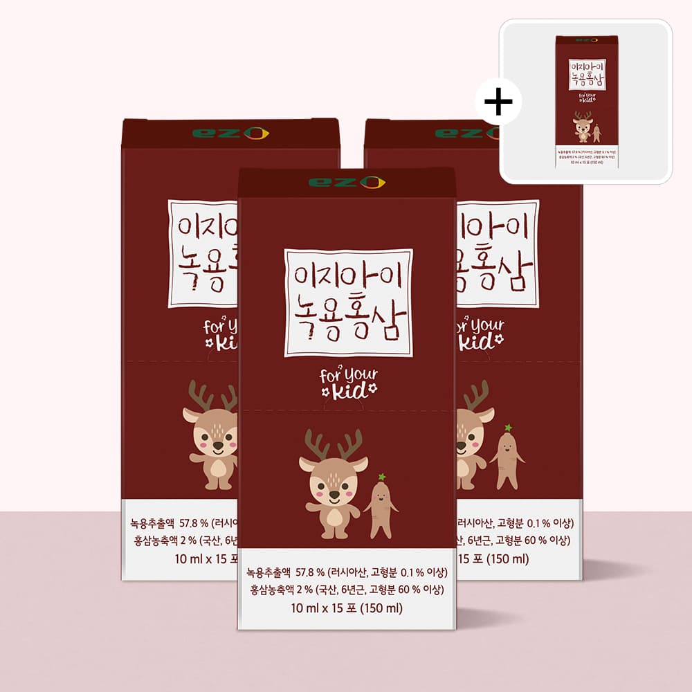 네이버)이지아이 녹용홍삼 3+1 75,000원 (무배)