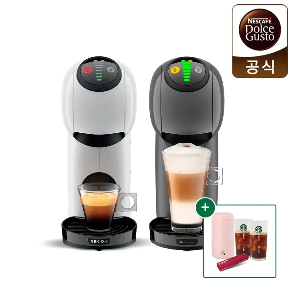 11번가)돌체구스토 커피머신 지니오S 베이직 화이트+굿즈 3종 56,000원 초핫딜