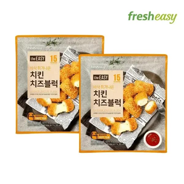 11번가) 프레시지 더이지 치킨치즈블럭 330g x2팩 13,900원 무배