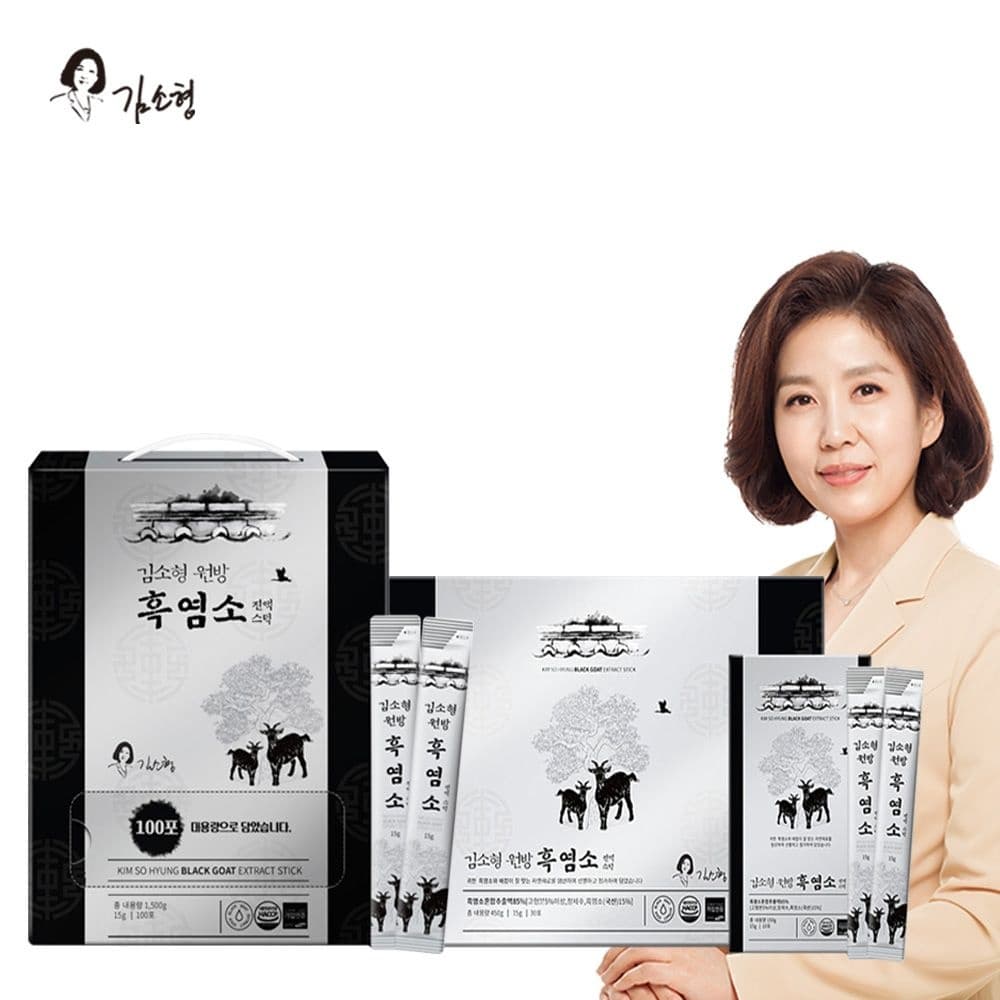 롯데온) 원방 흑염소 진액스틱 30포 17,900원