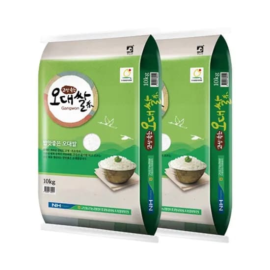 고성농협 오대쌀 10kg+10kg