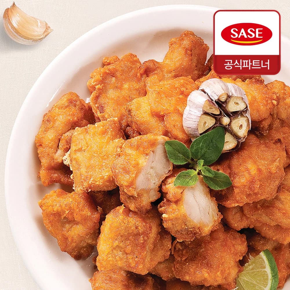 사세 치킨가라아게 500g x3팩 총 1.5kg