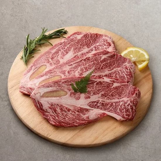 1등급 한우 등심 600g 2팩