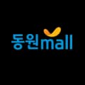 깨끗한나라 순수프리미엄 30롤x2팩 물티슈 40매+선착순 CU 2천원권 25,500원 무배