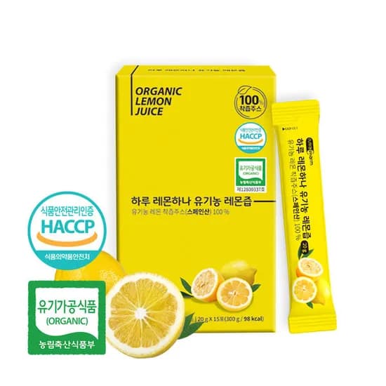 유기농 레몬즙 1box