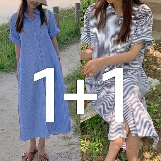 스트라이프 박스남방 원피스 1+1