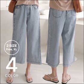 프롬하트 여성용 스판 옆핀턱 9부 청바지 4color
