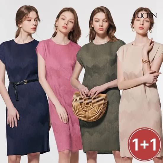 루시앙 도미노 플리츠 원피스 5종 택2