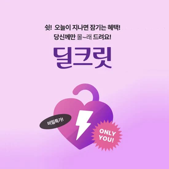 테팔 듀에또 스테인레스 양수곰솥 22cm