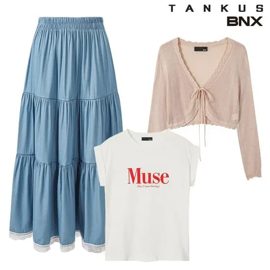 셔링 브라캡 나시