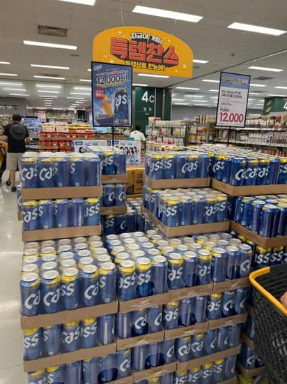 카스 맥스 740ml 9개