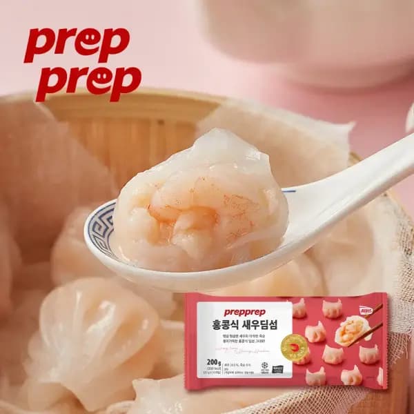 프렙프렙 홍콩식 새우딤섬 만두 5팩