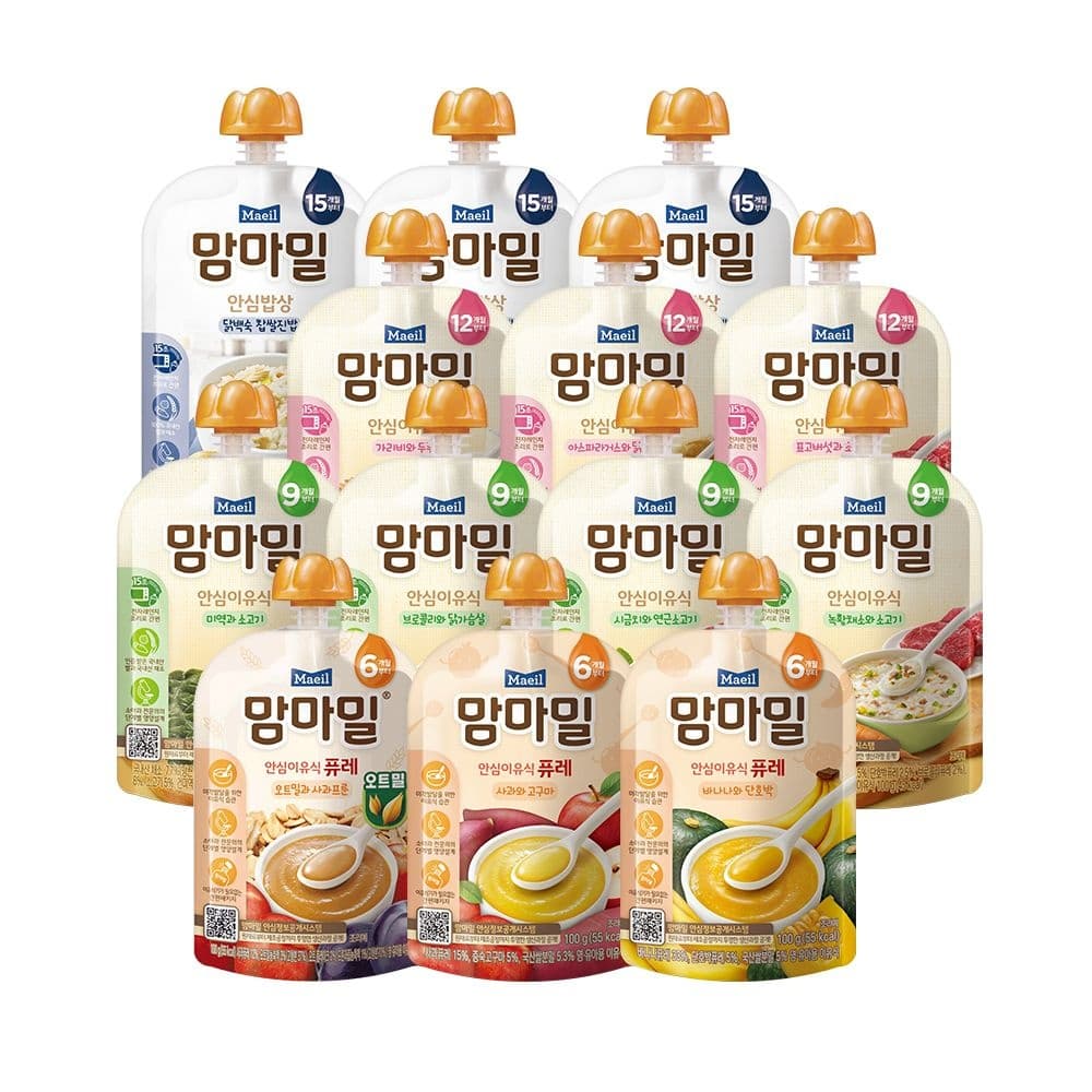 맘마밀 안심이유식 20팩