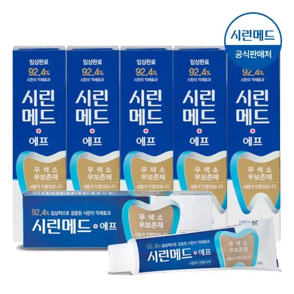시린메드 에프 125g x 6개