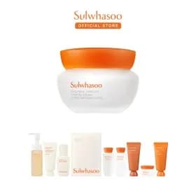 설화수 탄력크림 75ml 9종 사은품