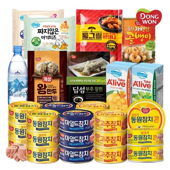 동원 마일드참치 90g 12개