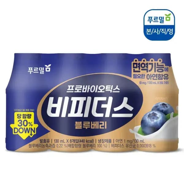 푸르밀 비피더스 24개 8,970원