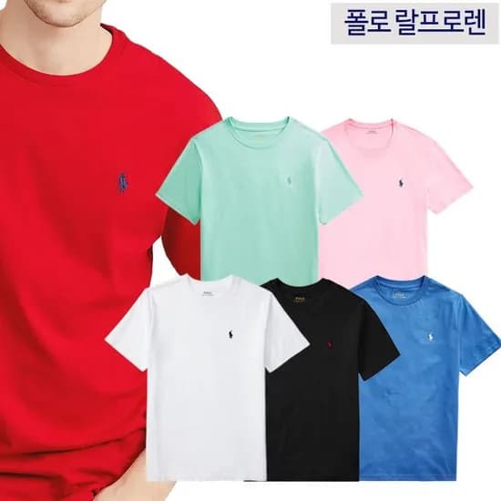 폴로 랄프로렌 반팔 라운드티
