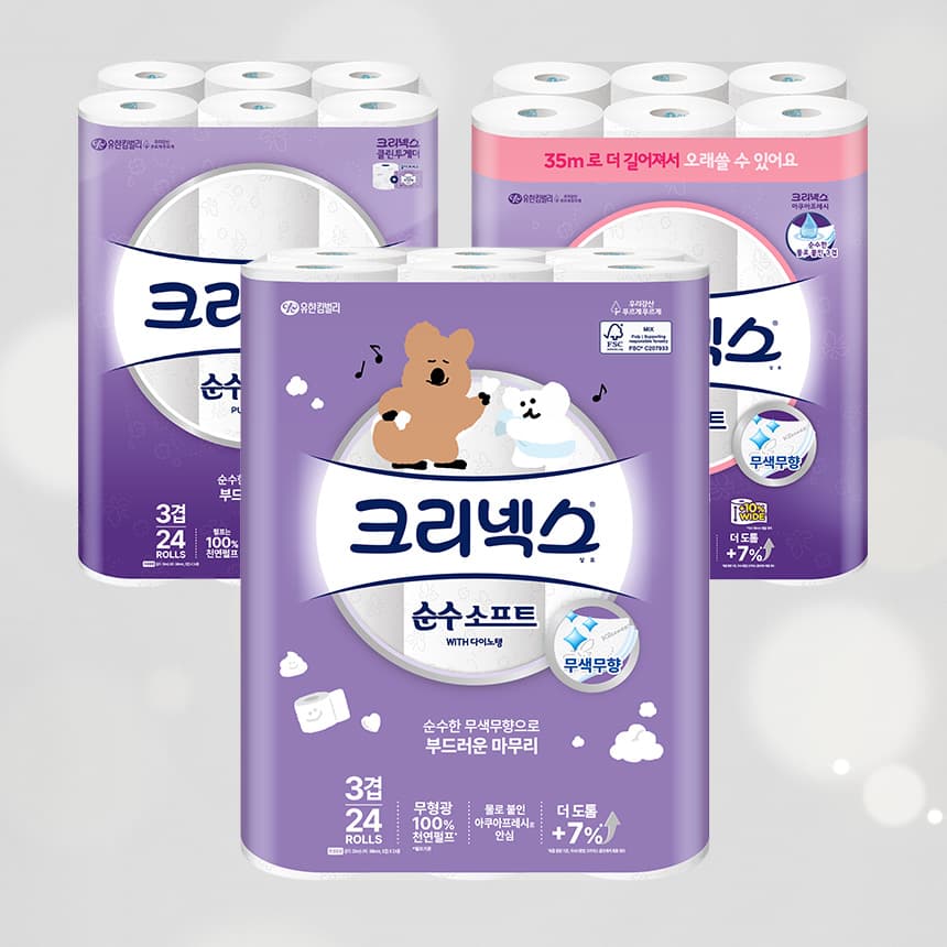 크리넥스 순수소프트 28m 24롤 2팩