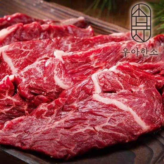 우아한소 부드러운 토시살 200g 5팩