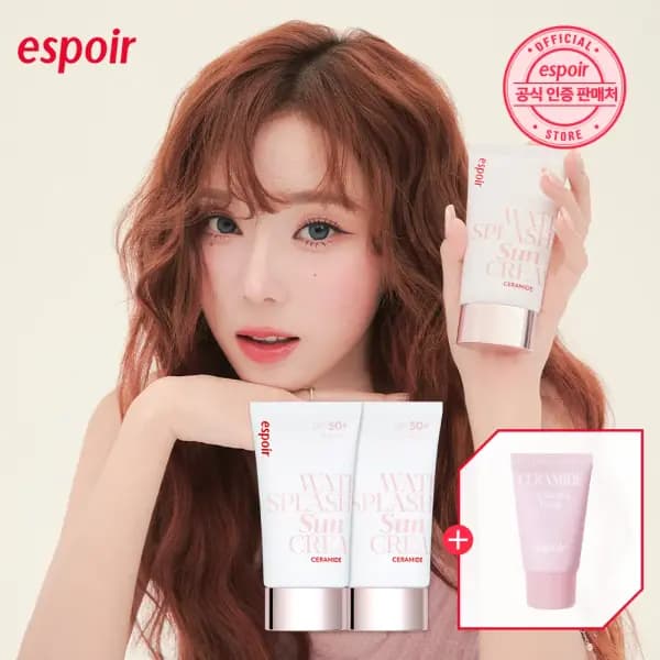 워터 스플래쉬 선크림 세라마이드 60ml 2개