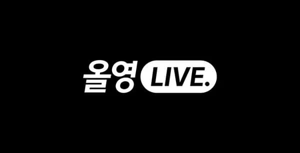 토르홉 원조소금팩 클렌저