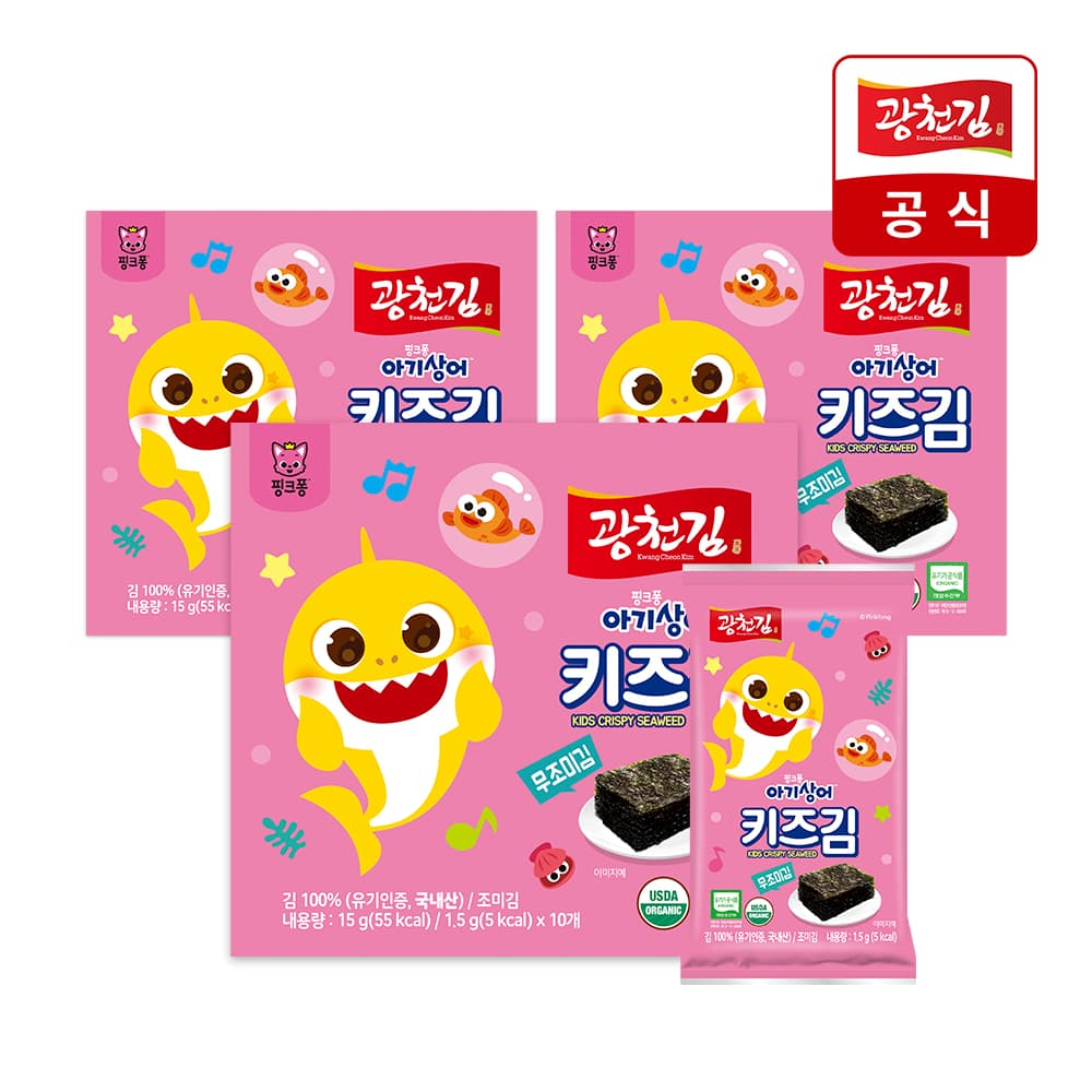 광천김 핑크퐁 키즈 무조미 도시락김 2g 30봉