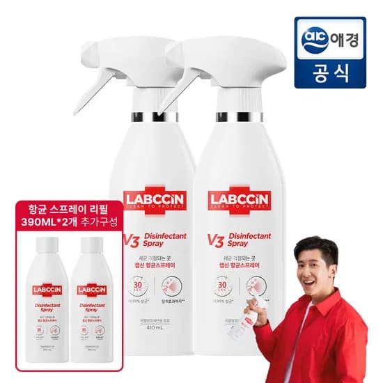 랩신 항균 스프레이 410ml 2개
