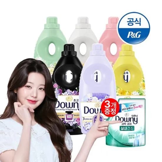 다우니 초고농축 실내건조 향수컬렉션 1L 6개 200ml 3개