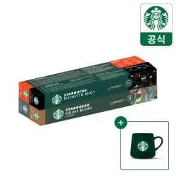 스타벅스 네스프레소 캡슐커피 4박스 40개