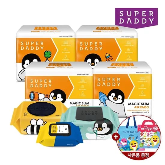 슈퍼대디 매직슬림 에어엠보 팬티형 대형 26개입 8팩