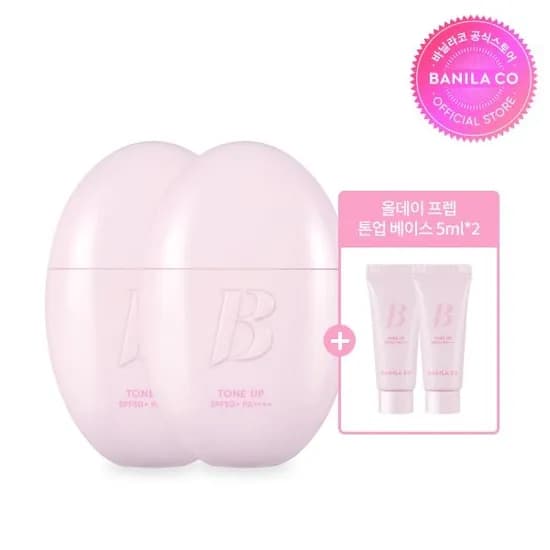 바닐라코 올데이 프렙 톤업 베이스 크림 35ml 1+1