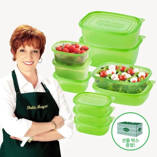 데비마이어 그린박스 신선보관 반찬통 10p