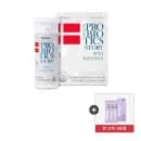 덴마크유산균이야기 2개월 1박수