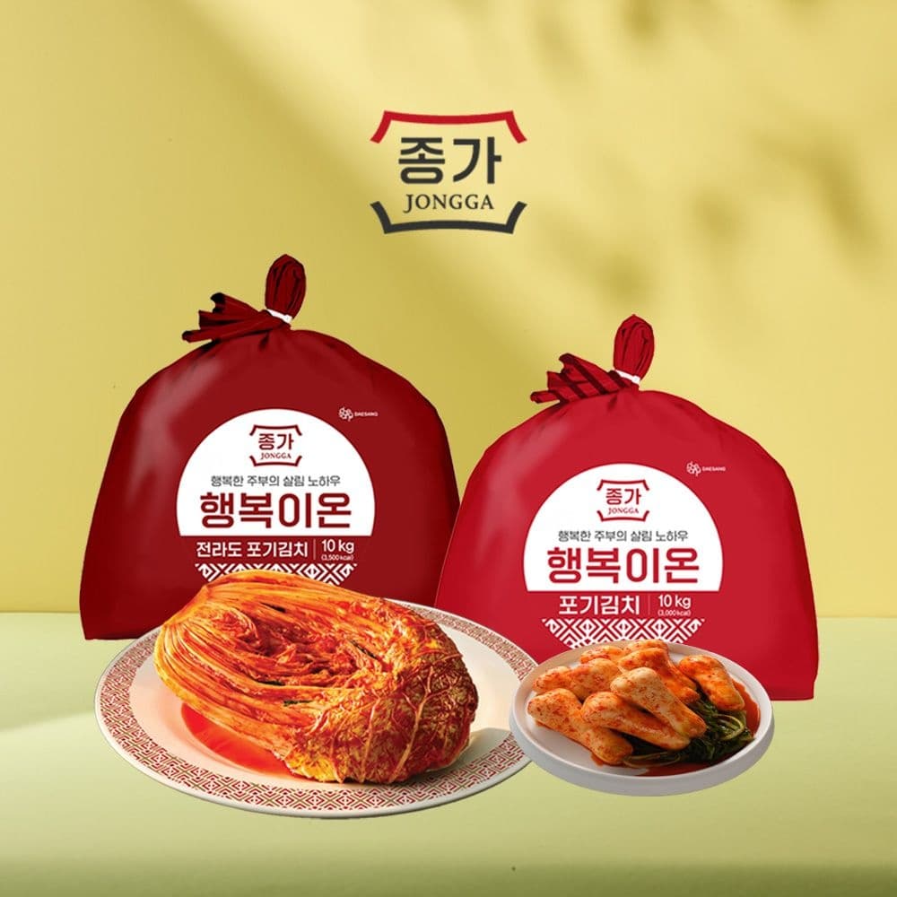 종가 행복이온 전라도/중부식 포기김치 10kg