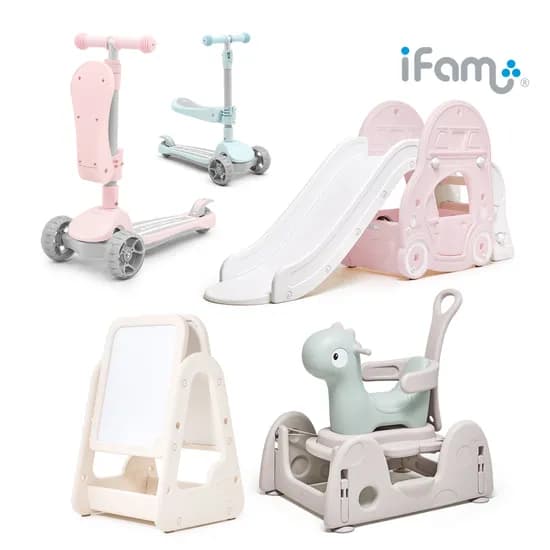 아이팜 굿해빗 2세대 물나오는 아기세면대