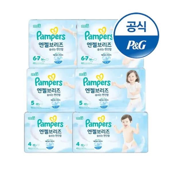 팸퍼스 엔젤브리즈 썸머팬티 6팩