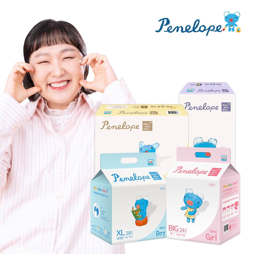 페넬로페 씬씬씬 플러스 팬티/밴드기저귀 4팩