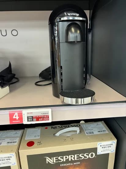 네스프레스 버츄오플러스 블랙 69,000