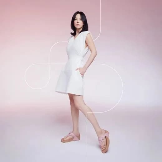 핏플랍 아이쿠션 플립 플랍