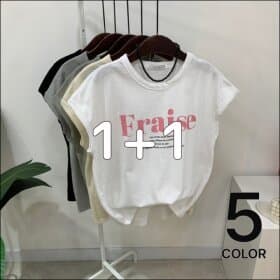 프이 배색 레터링 캡소매 티셔츠 5color
